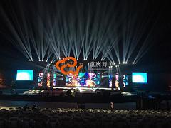 重慶舞美 專業(yè)燈光音響租賃服務(wù)的卓越品牌