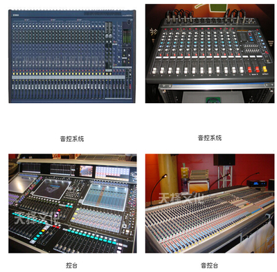 江西LED彩幕與舞美設(shè)備租賃服務(wù)全解析