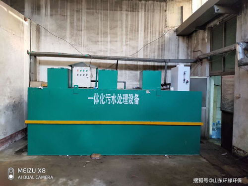 智慧型一體化生活污水處理設(shè)備與文化經(jīng)紀(jì)人的跨界融合