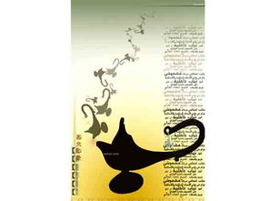 特教學(xué)院廣告設(shè)計(jì)作品 以創(chuàng)意傳遞溫度，用設(shè)計(jì)點(diǎn)亮心靈