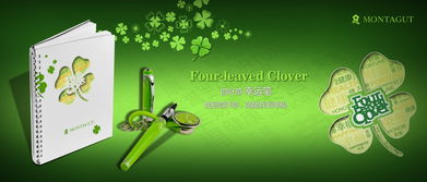 輕紗曼舞，品質(zhì)生活——紡織材料小簾廣告設(shè)計(jì)